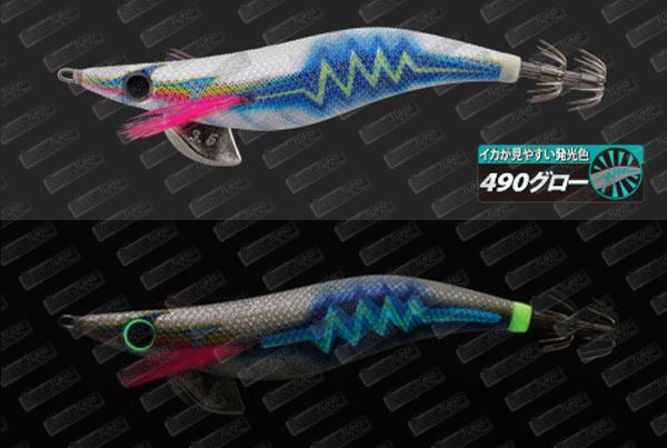 YAMASHITA EGI-Oh Q Live Search 490 3.0 #R07