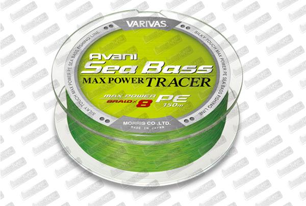 VARIVAS Avani Sea Bass Max Tracer #0.8
