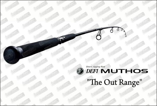 ZENAQ Defi Muthos ''The Out Range'' 93 (d'occasion)