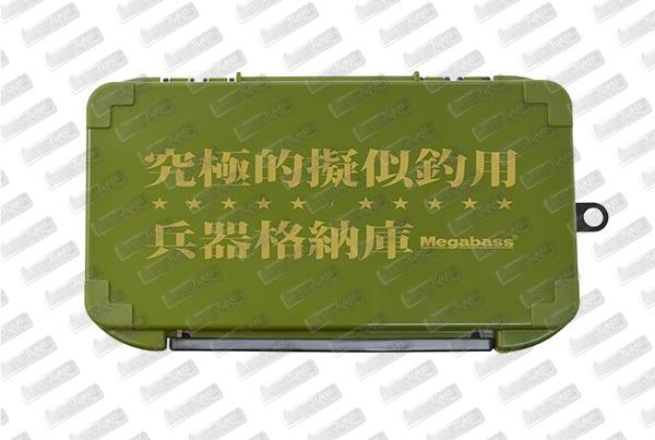 MEGABASS Lunker Lunch Box  Slim #Kaki