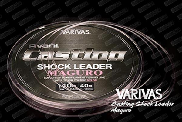 VARIVAS Shock Leader Maguro 220lb (1.470mm)