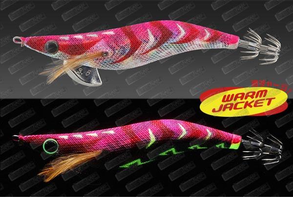 YAMASHITA EGI-Oh Q Live 3.0 