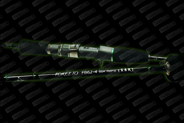 ZENAQ Fokeeto Ikari FB64-5