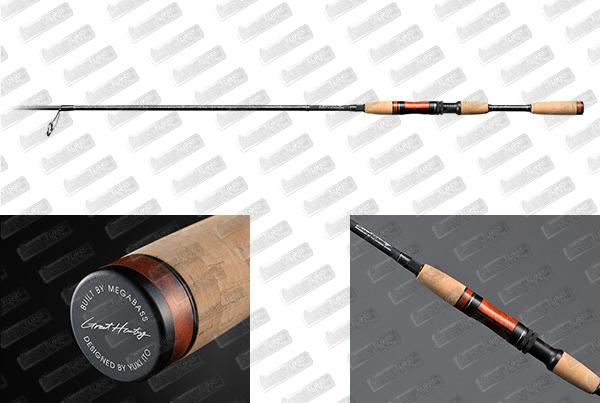 MEGABASS Greathunting GH77-2MLS Black Pool 772